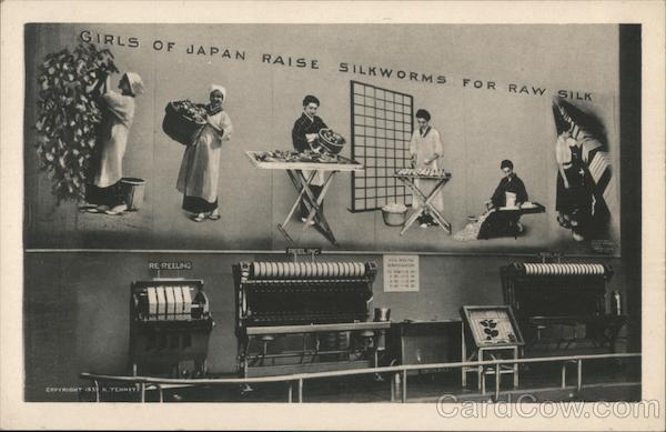 The Silk Room, Japanese Pavilion New York