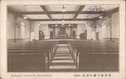 Buddhist Temple of Los Angeles, 118 North Mott St. Postcard