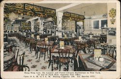 Hong King Low Postcard