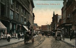 North Broadway Postcard