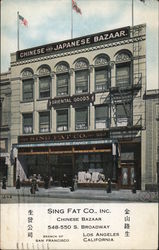 Sing Fat Co. Inc. Chinese Bazaar Postcard