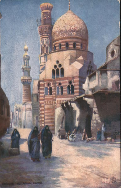 Mosque of El Agha Cairo Egypt Africa