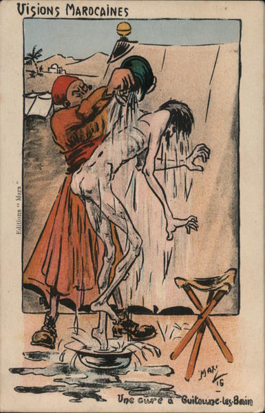 Visions Marocaines Morocco Africa