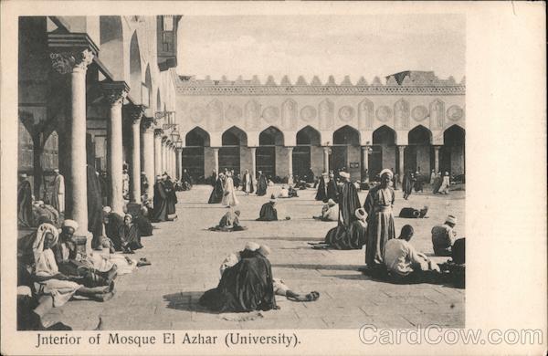 Interior of Mosque El Azhar (University) Cairo Egypt