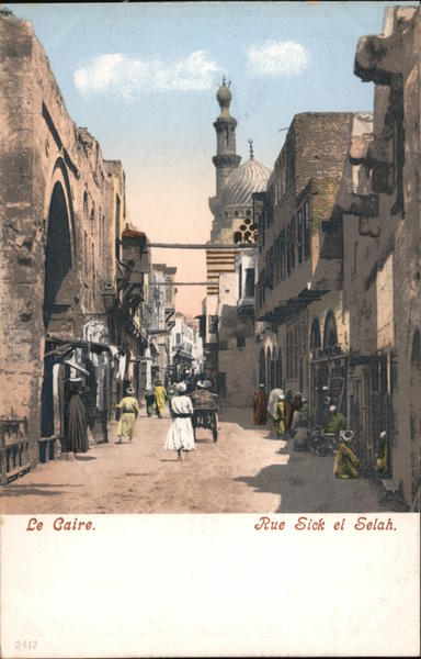 Sick el Selah Street Cairo Egypt Africa