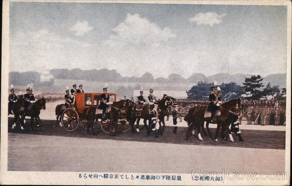 Military Parade, Royalty? Japan