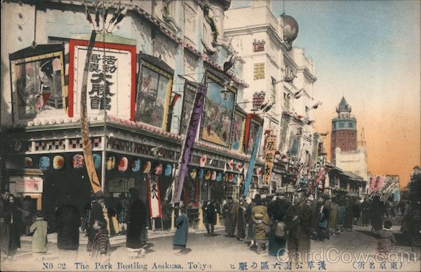 Asakusa Park Tokyo Japan
