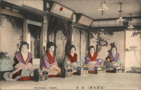 Japanese Prostitutes, Yoshiwara Tokyo