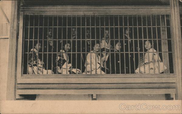 Yoshiwara Girls Tokyo Japan