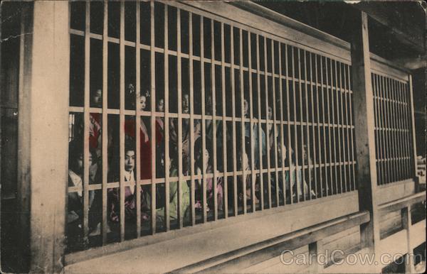 Yoshiwara Women Tokyo Japan