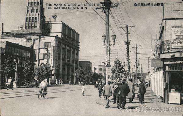 The Many Stores of Street in Front of Hakodate Station Japan