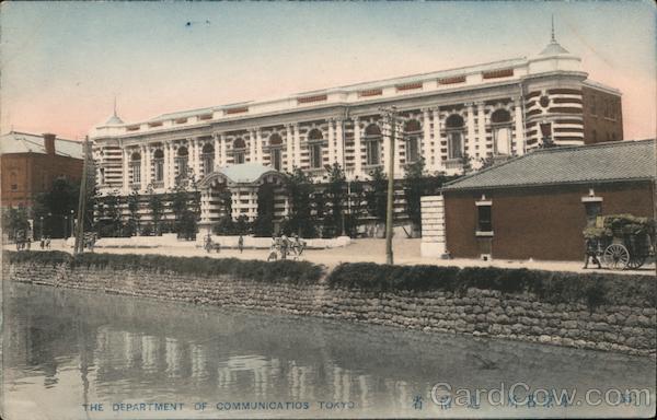 The Department of Communications Tokyo Japan