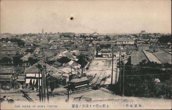 The view of Uemo Tokyo Japan