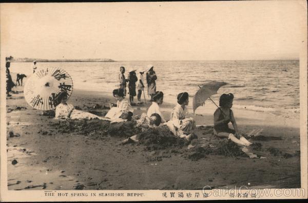 Hot Spring in Seashore Beppu Japan
