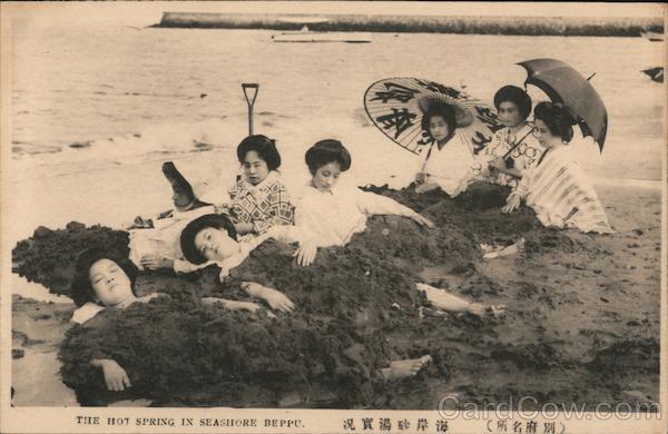The hot spring in seashore Beppu Japan
