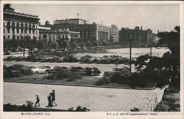 S.C.A.P. and its Neighbourhood Tokyo Japan