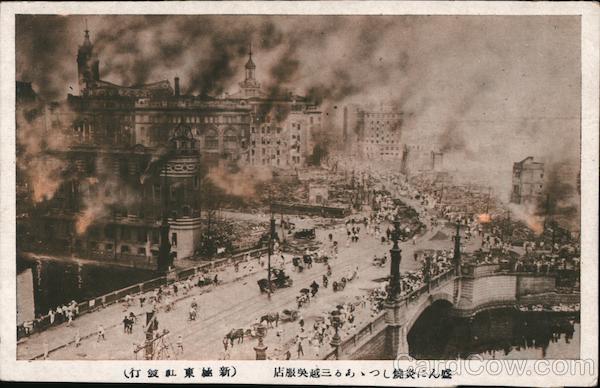 1923 Fire, After Earthquake Nihonbashi Tokyo Japan