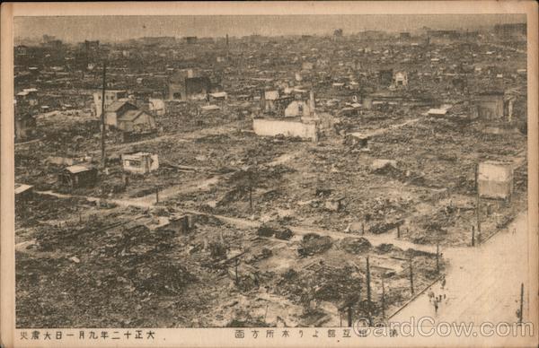 Honjo District, after 1923 Earthquake Tokyo Japan