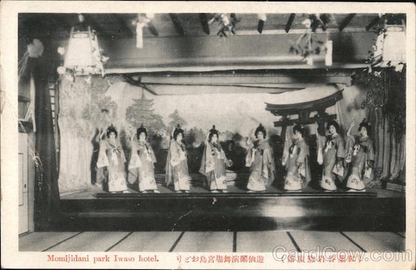 Momijidani park Iwaso Hotel Japan
