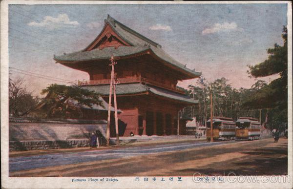 Famous place of Tokyo Japan Postcard