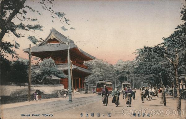 View of Shiba Park Tokyo, Japan Postcard