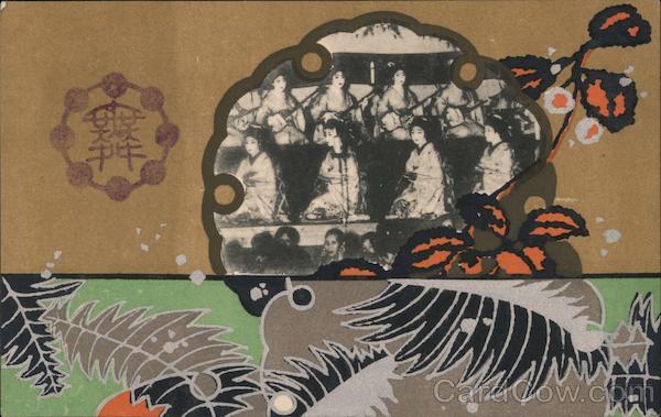 Ladies performing on stage Japan