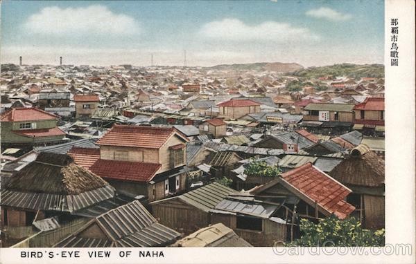 Bird's-Eye View of Town Naha Japan