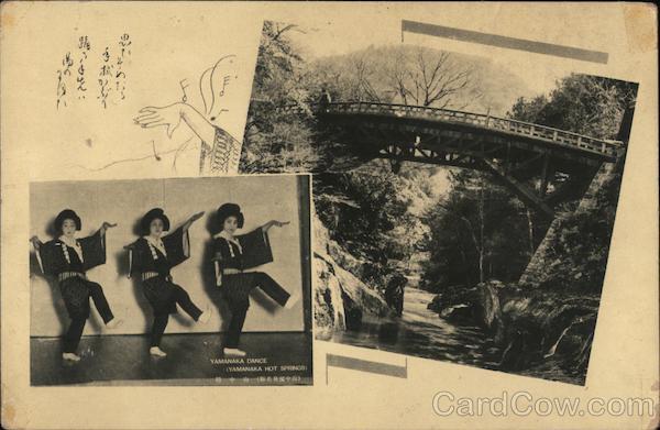 Yamanaka hot springs Yamanaka Onsen Japan