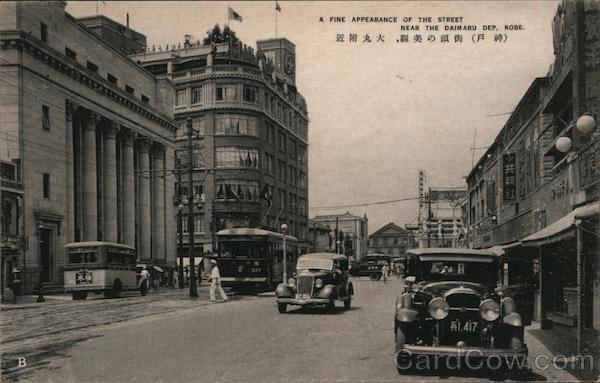 A fine appearance of the street near the Daimaru dep. Kobe Japan