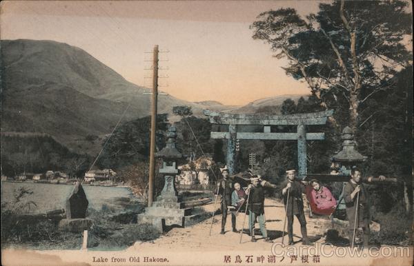 Lake from old Hakone Japan