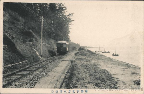 A railroad near a riverside. Japan