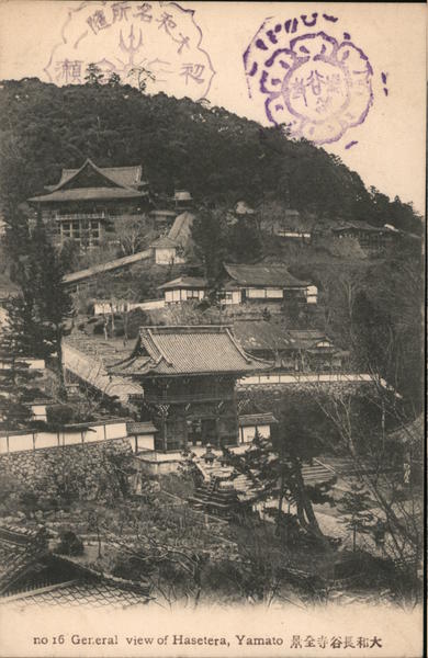 General View of Hase Tera Yamato Kamakura Japan