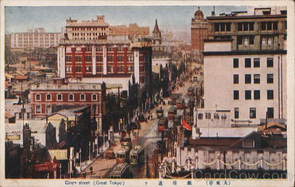 Ginza street ( Great Tokyo) Japan
