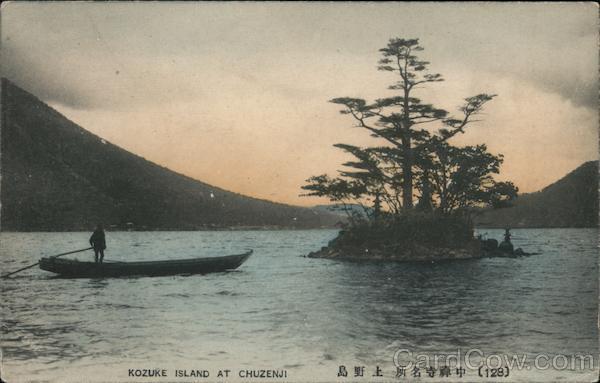 Kōzuke Island at Lake Chūzenji Nikkō Japan