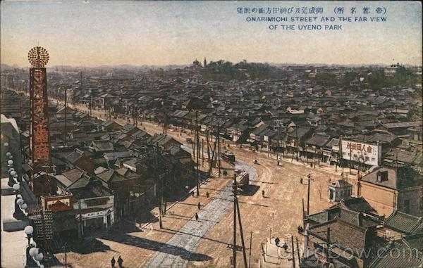 Onarimichi street and the far view of the Uyeno park Tokyo Japan