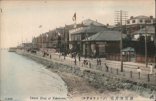 Grand Hotel at Yokohama Japan
