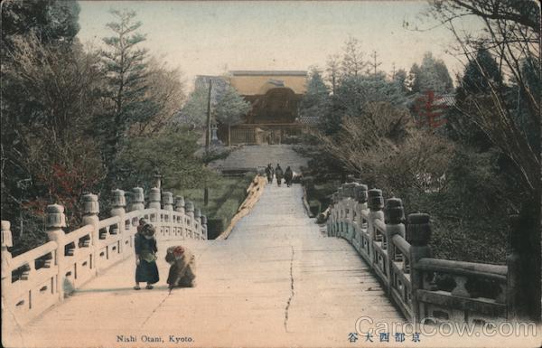 Nishi Otani Cemetery Kyoto Japan