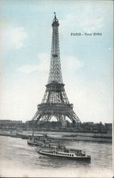 Paris - Tour Eiffel Postcard