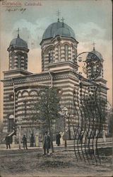 Dorohoiu Postcard