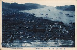 Nagasaki Harbour Postcard