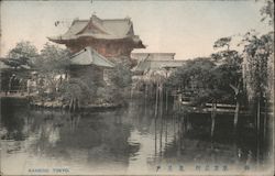 Kameido Tokyo Postcard