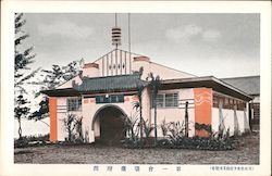 Stock #684441 Thumbnail