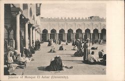 Interior of Mosque El Azhar (University) Postcard
