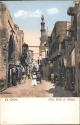 Sick el Selah Street Cairo, Egypt Africa Postcard Postcard Postcard