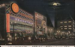View of Ginza Street at Night Postcard