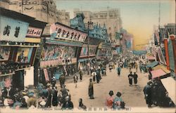 Stock #684797 Thumbnail