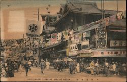 Dohtonbori (Theatre Street) Postcard