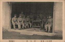 Uniformed men Postcard