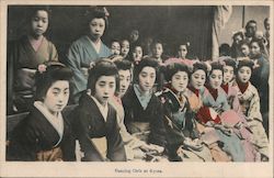 Dancing Girls - Yoshiwara? Kyoto, Japan Postcard Postcard Postcard
