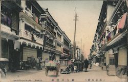 Shin-Yoshiwara Postcard